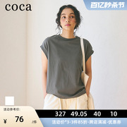 coca简约纯棉圆领纯色蝙蝠袖短袖T恤女2024夏季日本女装上衣