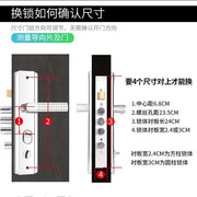 不锈钢防盗门锁套装木门把手面板家用通用型锁具锁芯大铁门锁手柄