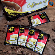 越南进口中原g7咖啡3合1速溶咖啡粉50包*16克国际版800g即溶咖啡