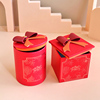 花半里红色伴手礼盒个性创意结婚喜糖盒子中式婚宴婚庆2023