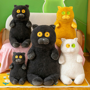 可爱猫咪毛绒玩具抱枕，仿真蓝猫橘猫布娃娃女生床上抱睡送儿童礼物