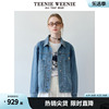 teenieweenie小熊女装2024春装，简约休闲刺绣，牛仔外套宽松上衣