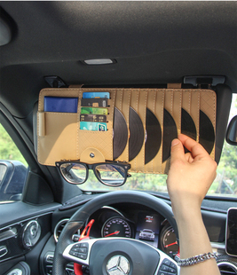 汽车cd夹车载cd包多功能遮阳板套CD夹车用光盘碟片夹包收纳袋卡片