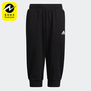 Adidas/阿迪达斯儿童裤子透气运动七分裤HM0945