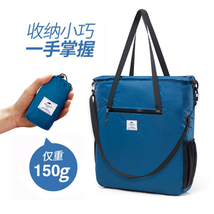 超轻便携可折叠手提单肩斜跨包旅行包防水拎包旅游挎包行李购物袋
