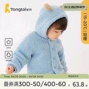 童泰秋冬5个月-4岁婴幼儿男女宝宝衣服休闲外出加厚上衣加绒外套