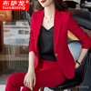 红色西服正装女士韩版职业装，修身长袖小西装女文员工作服春装