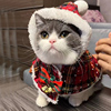小猫咪狗狗圣诞节斗篷披风秋冬保暖披肩睡袍，可爱宠物新年拍照衣服