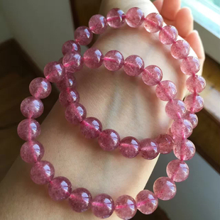 天然水晶草莓晶手链，粉水晶招桃花粉晶手串，粉色女款饰品礼物