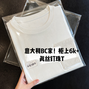 意大利b*c真丝口袋上衣，高端轻奢欧货大牌女装，手工钉珠短袖t恤女