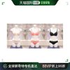 韩国直邮fila内衣fi4bag1661fdr女文胸，内裤套装选1