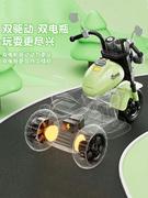 童电动摩托车1QD606-5岁玩具男儿女孩宝宝充车电遥控电瓶童车可坐