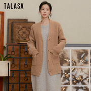 TALASA羊毛针织开衫外套女2023年冬前长后短设计感慵懒风气质