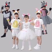 儿童小羊演出服狼，和小羊舞蹈服幼儿，山羊纱裙大灰狼表演出服