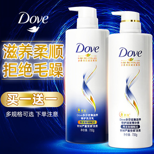 多芬洗发水沐浴露液，套装去屑控油蓬松氨基酸，密集滋养