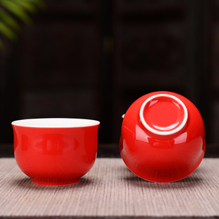 红色茶碗红色茶杯陶瓷，品茗杯喜庆敬茶杯，结婚敬酒杯茶具茶盏