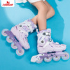 美洲狮溜冰鞋女童轮滑鞋儿童初学者，男童旱冰鞋专业直排滑轮滑冰鞋