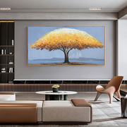 手绘油画客厅横版装饰画沙发背景墙现代简约轻奢挂画金黄色发财树