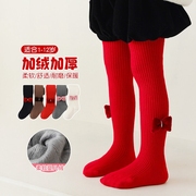 女童打底裤秋冬款加绒加厚红色儿童冬季外穿保暖连裤袜一体绒新年
