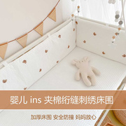 婴儿床床围一片式全棉新生宝宝纯棉，床靠儿童拼接床，防撞可拆洗围挡