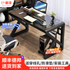 电脑台式桌家用简约现代经济型，书桌办公桌简易学生学习桌子电脑桌