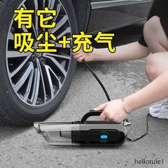 车载充气泵加吸尘器一体机无线便携式轮胎电动汽车用两用车胎打气