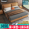 现代简约床皮床1.8米双人床意式轻奢1.5米储物实木软体床软包床