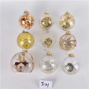 圣诞节装饰用品彩绘玻璃球挂饰舞会橱窗布置透明球圣诞树装扮挂球