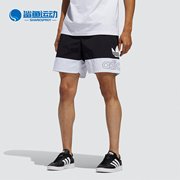 Adidas/阿迪达斯三叶草FREESTYLE SHORT男装运动短裤FM1547