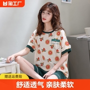 睡衣女夏短袖(夏短袖，)短裤夏季套装，可爱卡通少女学生大码家居服可外穿圆领