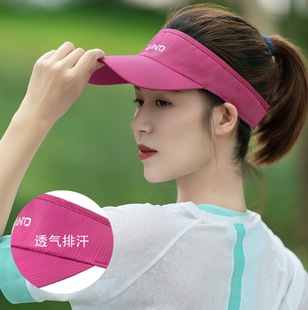 夏季帽子男女士加长帽檐空顶帽棒球帽马拉松跑步防晒无顶帽网球帽