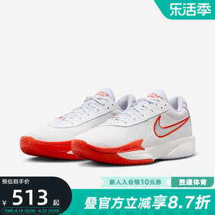 耐克男鞋g.t.cut3白红简版运动鞋缓震实战篮球鞋