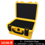 防水安全箱防护塑料拉杆工具箱手提仪器相机摄影设备防震保护箱子