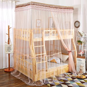 家纺子母床蚊帐高低床上下铺1.2米1.5儿童床双层床上下床蚊帐