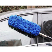 汽车清洁刷子除尘掸子车用软毛，长柄伸缩擦车车内玻璃拖把车载洗车