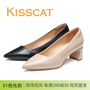 kisscat接吻猫2024尖头羊皮，粗跟单鞋通勤高跟鞋ka43611-10