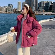 高级感超好看粉色羽绒服女短款2023冬季韩系连帽90白鸭绒外套