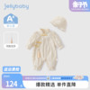 婴儿衣服春秋0-6个月，宝宝春装哈衣婴幼儿，中国风爬服3新生儿连体衣