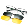 磁吸眼镜架近视太阳镜夹片式墨镜男方形半框司机钓鱼2024套镜