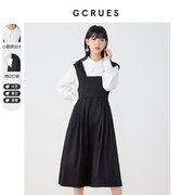 gcrues衬衫背带长裙，两件套春装裙子女夏季2024年设计感连衣裙
