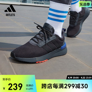 racertr21休闲舒适跑步鞋男子，adidas阿迪达斯outlets轻运动