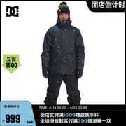 DCSHOES 星球大战联名款雪季男士防水保暖户外滑雪背带裤滑雪服