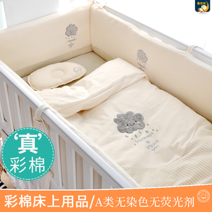婴儿床品套件拼接床，围挡婴儿床围栏，软包防撞床围儿童被子床上用品