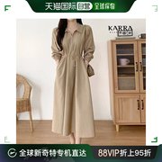 韩国直邮KARRA 连衣裙 KARRA 口袋细节 连衣裙+腰带细节 套装_K