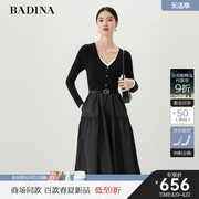 badina芭蒂娜黑色羊毛连衣裙，2023冬季设计感拼接气质中长裙