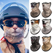 夏季户外防晒面罩男冰丝，摩托车骑行面巾，薄款动物全脸护颈挂耳头巾