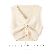 夏季冰丝抽绳露肚脐背心性感小个子工字型v领吊带2024薄无袖T恤女