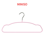 miniso名创优品金属浸胶防滑衣架阳台宿舍衣挂不起包晾晒衣服撑子