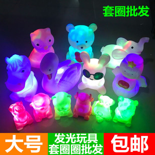 中国发光快闪变色七彩小夜灯地摊套圈玩具儿童夜市摆摊套圈led灯