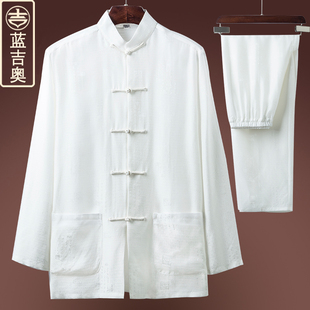 真丝唐装男长袖桑蚕丝绸缎套装中式男装中老年人太极服中国风上衣